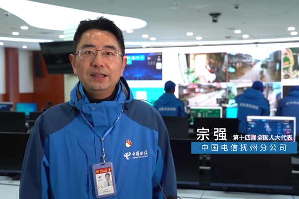 第十四屆全國人大代表宗強(qiáng)。311.576_600.jpg