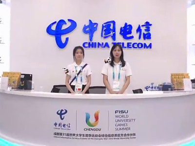 數(shù)字賦能，中國電信打造全球首個(gè)5G賦能的“智慧大運(yùn)”25.800_00.jpg