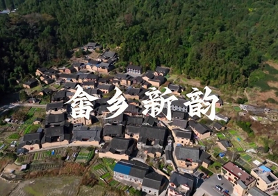 中國電信以數(shù)字化應(yīng)用服務(wù)畬鄉(xiāng)，助力畬鄉(xiāng)智慧蝶變，展新韻放光彩_400.jpg